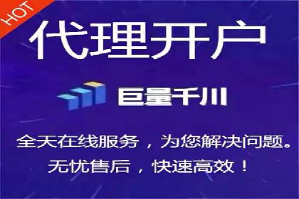 百度推广实操指南：从入门到精通